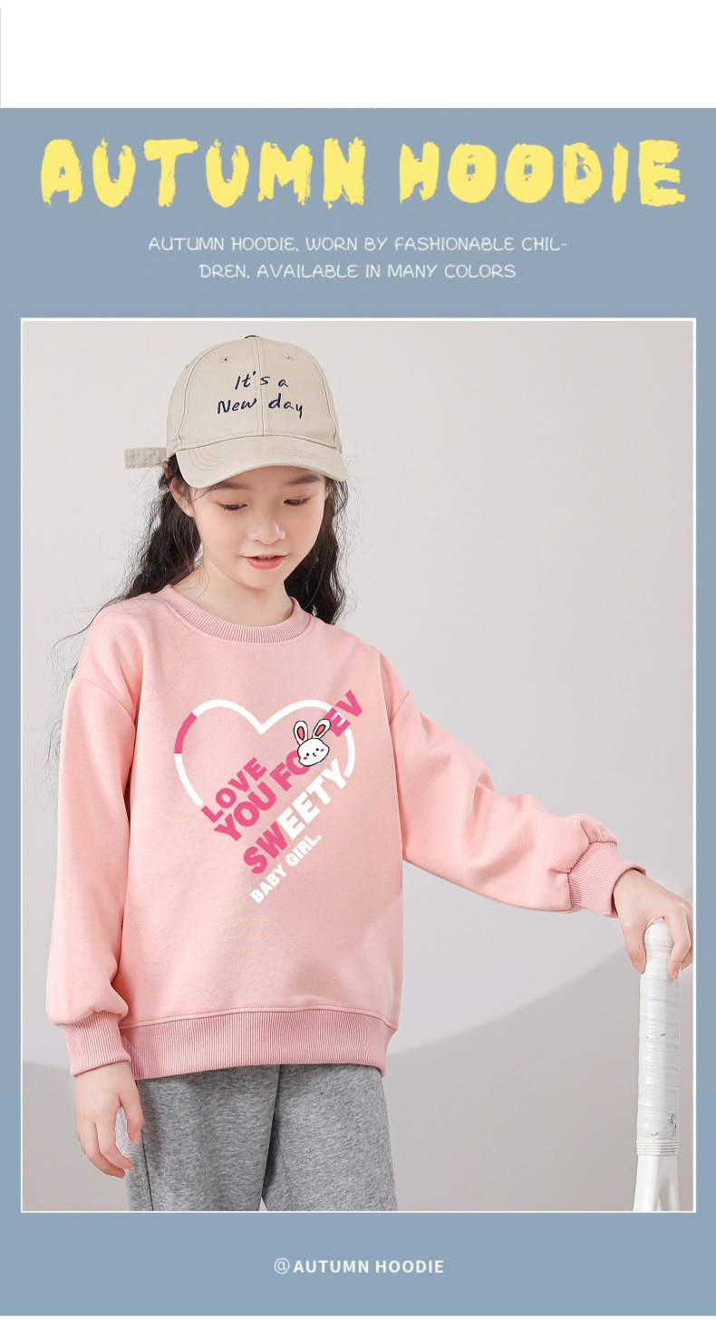 Felpa con cappuccio da ragazza Abiti primaverili e autunnali per ragazze Abiti dolci e carini Abiti autunnali per bambini Top_voghion.com
