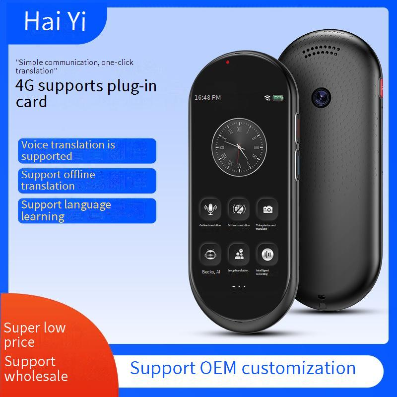 Vormor Z6 Smart Translator Device - Real-Time Offline Translation For 80+ Languages, Bluetooth Connectivity, Compact & Lightweight_voghion.com