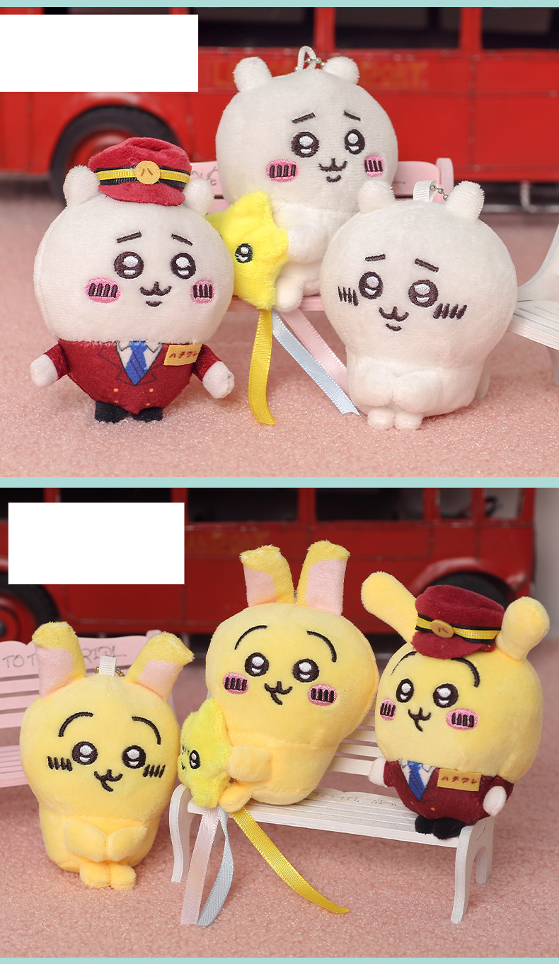 Pendant action figure comfort doll Usachi Rag Doll anime gift_voghion.com