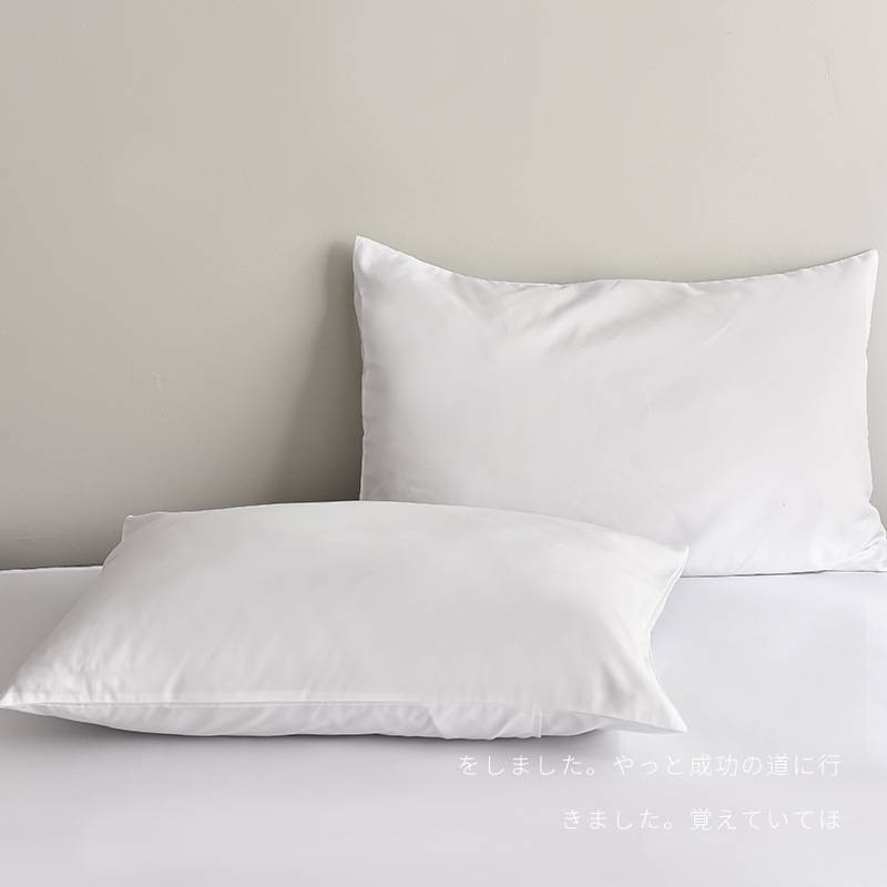 Brushed Single Pillowcases For A Pair Of Any Size Zipper Available_voghion.com