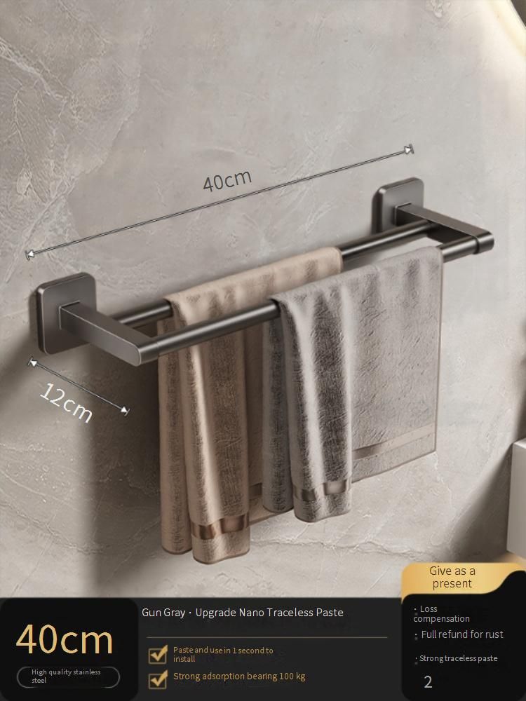 No-Drill Bathroom Towel Rack Wall Mounted, Space-Saving Single/Double Rod Holder For Towels & Toiletries (30-80cm, Gray/White, Plastic)_voghion.com