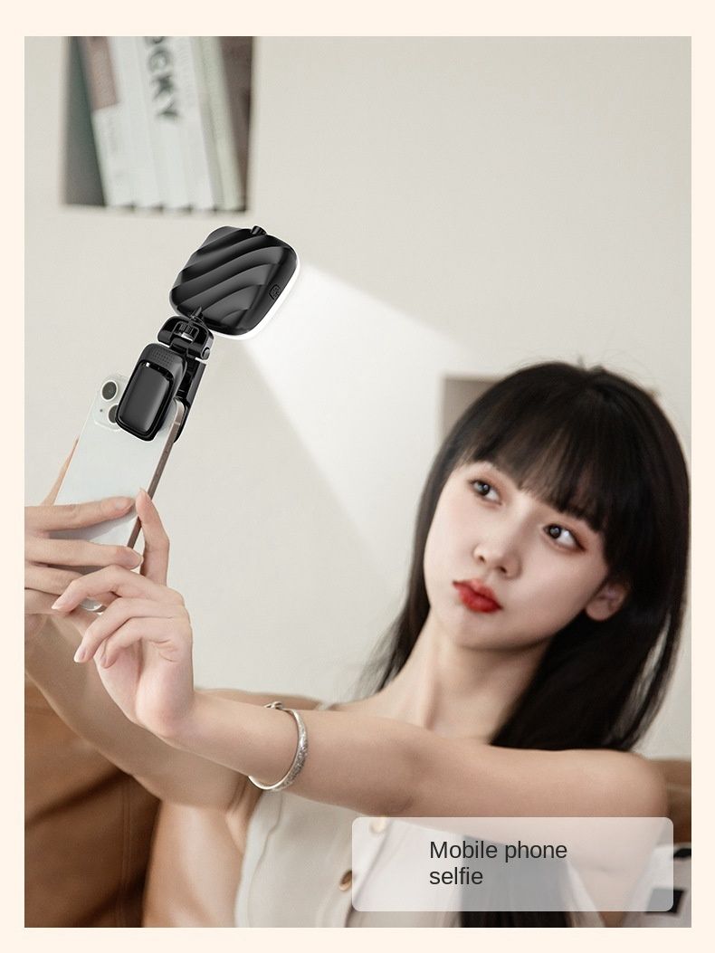 Portable Live Streaming Light - 360° Rotatable, Three-Color Tinting, Nine Brightness Levels, Rechargeable, Suitable for Photography and Short Videos_voghion.com