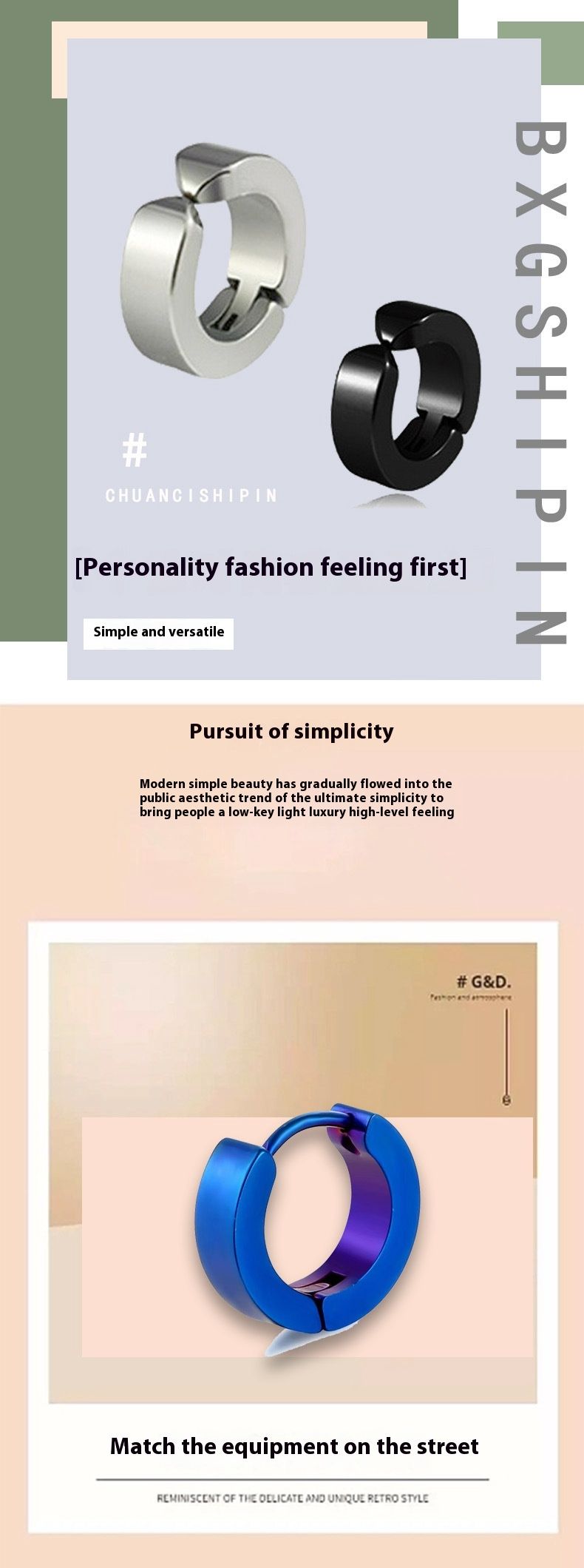 Fermagli per orecchie da donna semplici in acciaio al titanio di vendita caldo Clip per orecchie Orecchini da uomo personalizzati in acciaio inossidabileAccessori alla moda_voghion.com