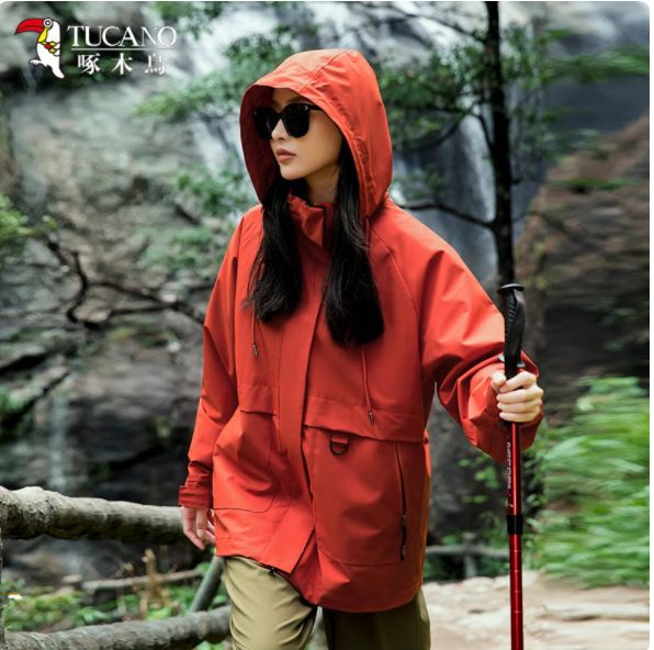 Outdoor 3-in-1 Wasserabweisende Wanderjacke für Damen und Arbeitskleidung mit mehreren Taschen für Herren_voghion.com