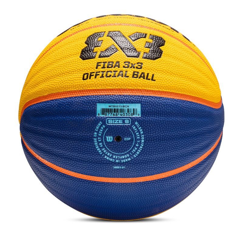 Neem contact op voor prijsaanpassing Wilson FIBA Competitie 3V3 Drie-tegen-drie Evenementbal PU Basketbal WTB0533_voghion.com