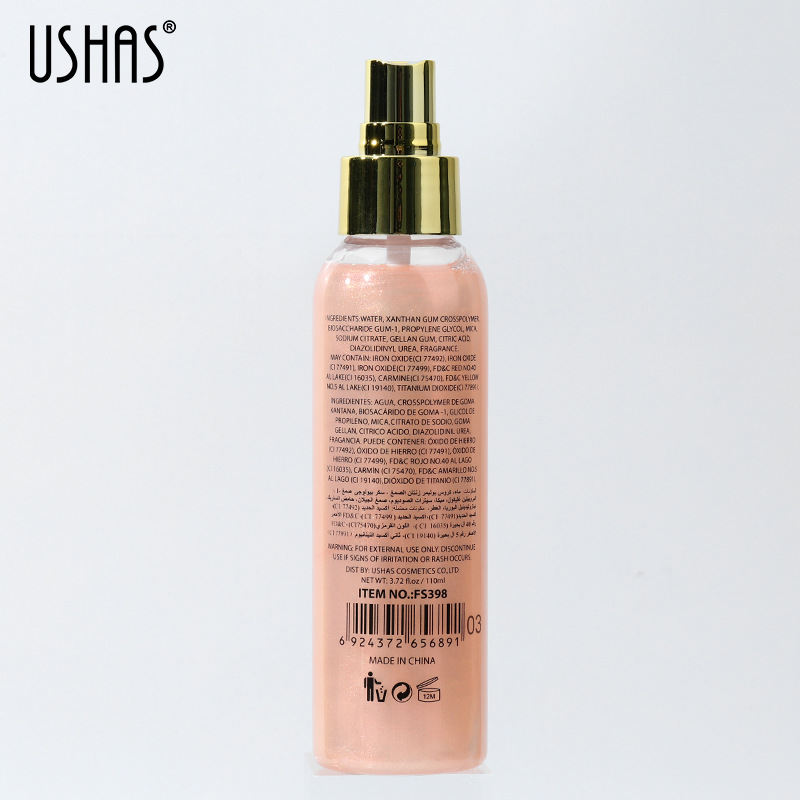 USHAS Perlglanzspray, langlebiges, wasserfestes, schweißbeständiges, Make-up-freies Treibsand-Glanzpulver_voghion.com