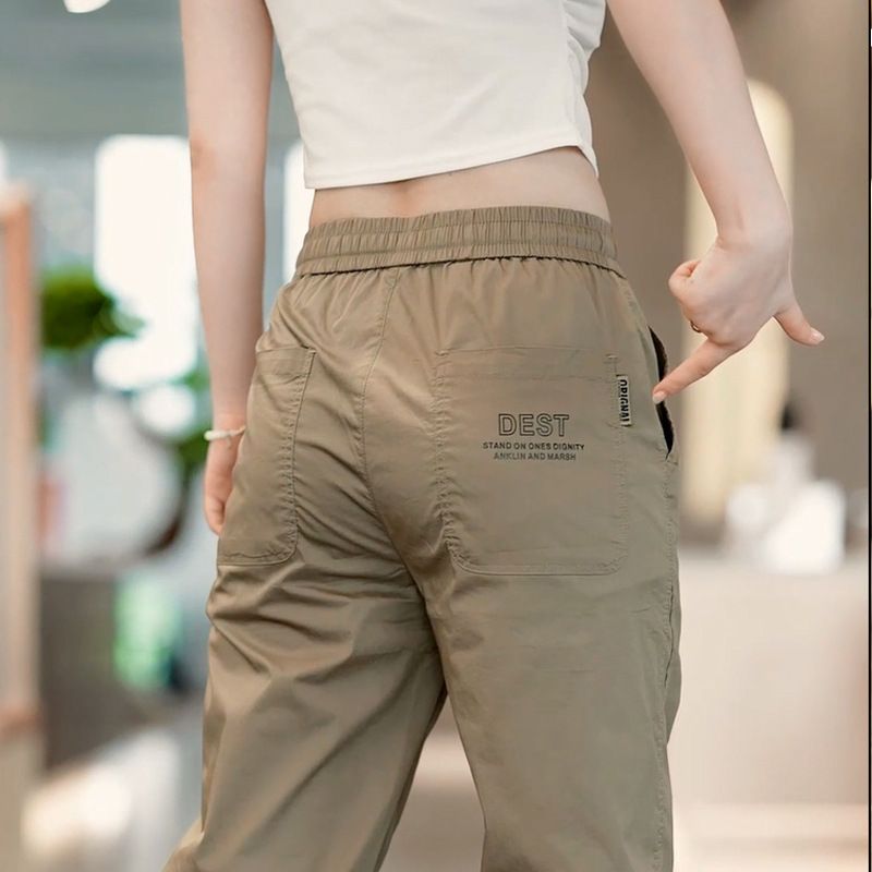 Men's Workwear Ice Silk Casual Pants - Summer Lightweight Quick-Dry Slim Fit Joggers With Drawstring Waist & Cargo Pockets_voghion.com