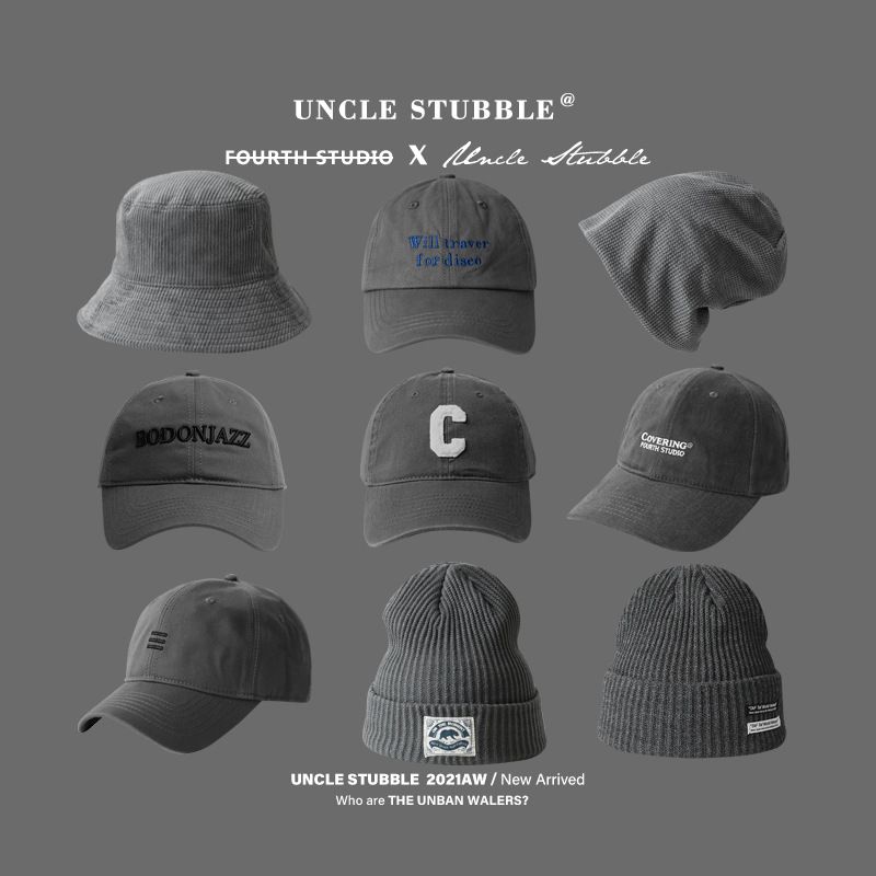 New Hat With Multiple Styles, Gray Soft Top Baseball Cap, Duckbill Men, Korean Version, Versatile Knitted Cap For Women_voghion.com