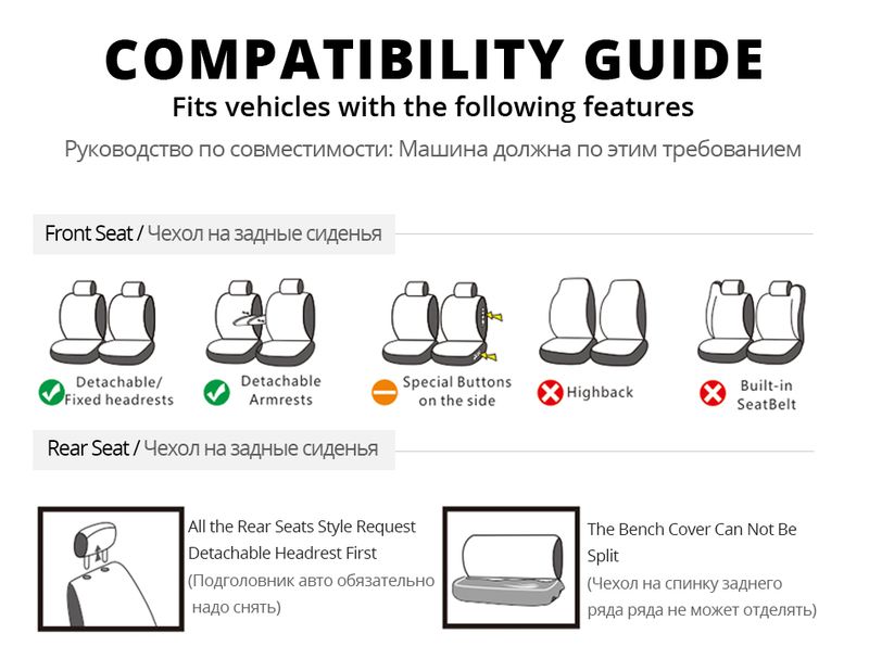 Coprisedili auto universali in tessuto di poliestere, accessori per interni auto_voghion.com