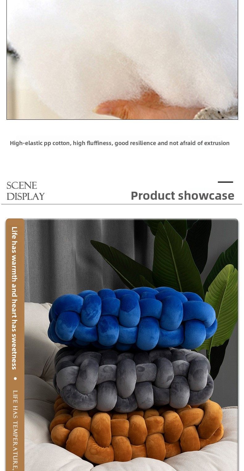 Sedia intrecciata quadrata INS in stile nordico con pavimento in tatami Bay Widow, schienale Iteret Celebrity, seduta morbida_voghion.com