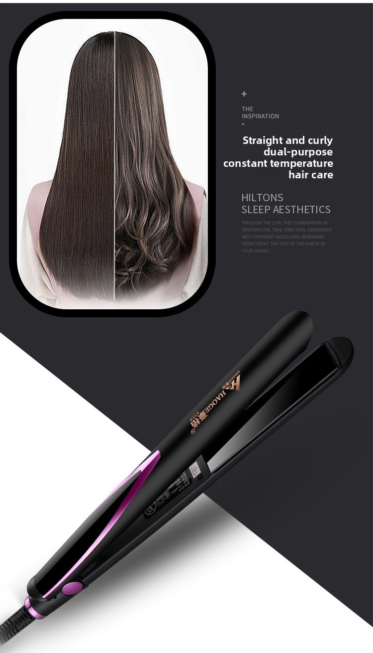 Piastra per capelli e ferro arricciacapelli - Styler in ceramica 2 in 1 per capelli bagnati e asciutti (anti-crespo, protezione dal calore, riscaldamento rapido, adatto ai viaggi, qualità professionale)_voghion.com