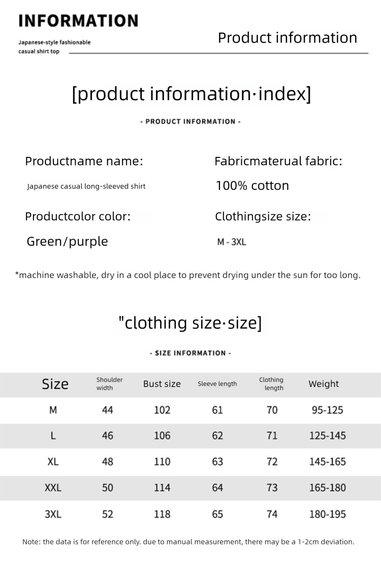 Camicia a maniche lunghe alla moda con effetto tie-dye per uomo, alla moda e versatile, top ampio e casual._voghion.com