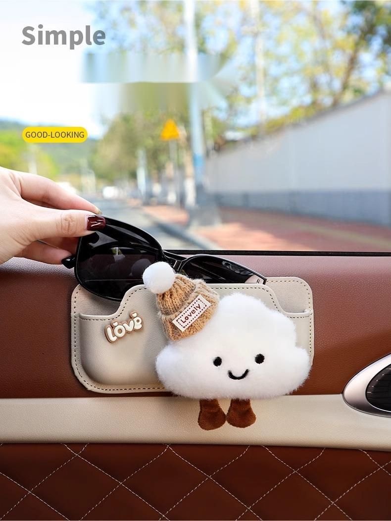 Glasses Case Adhesive Co-Pilot Storage Box Cartoon Cute Center Console Door Multi-Functional Car Interior_voghion.com