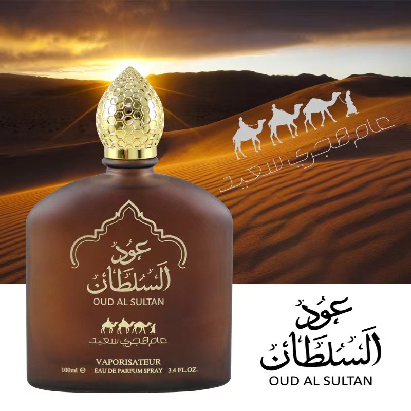 Saudi essence perfume for men and women 100ml_voghion.com