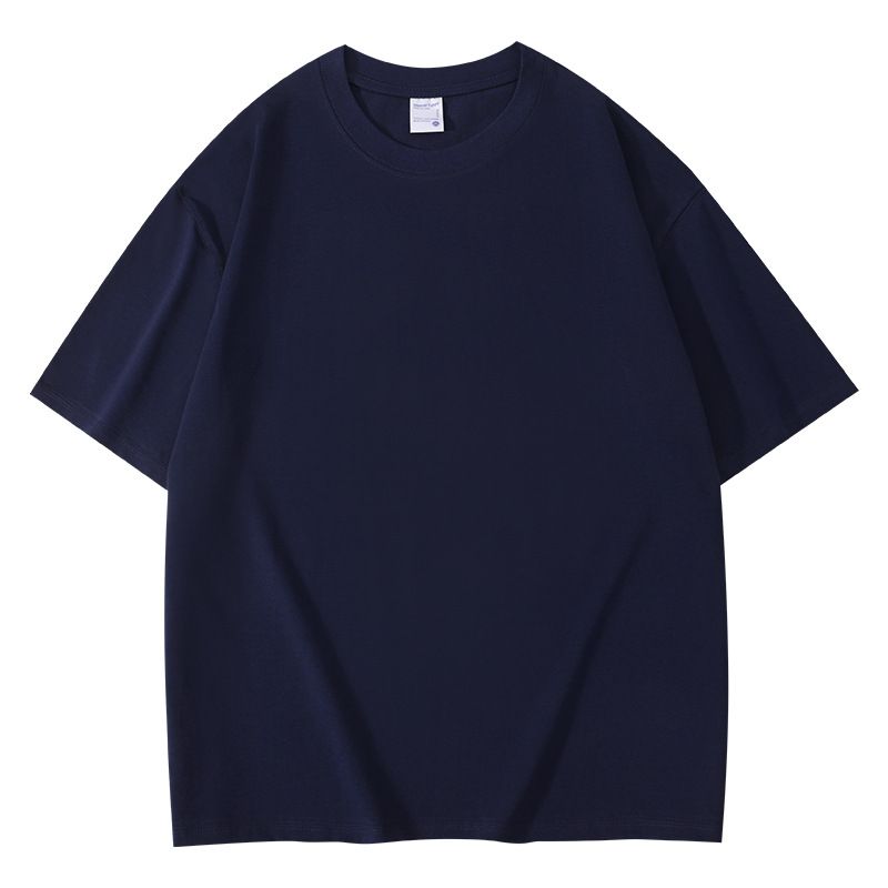 T-shirt en pur coton 300 g de qualité imbattable, grande version, épaules tombantes, manches courtes, coupe ample, uniforme de classe, blanc, publicité_voghion.com