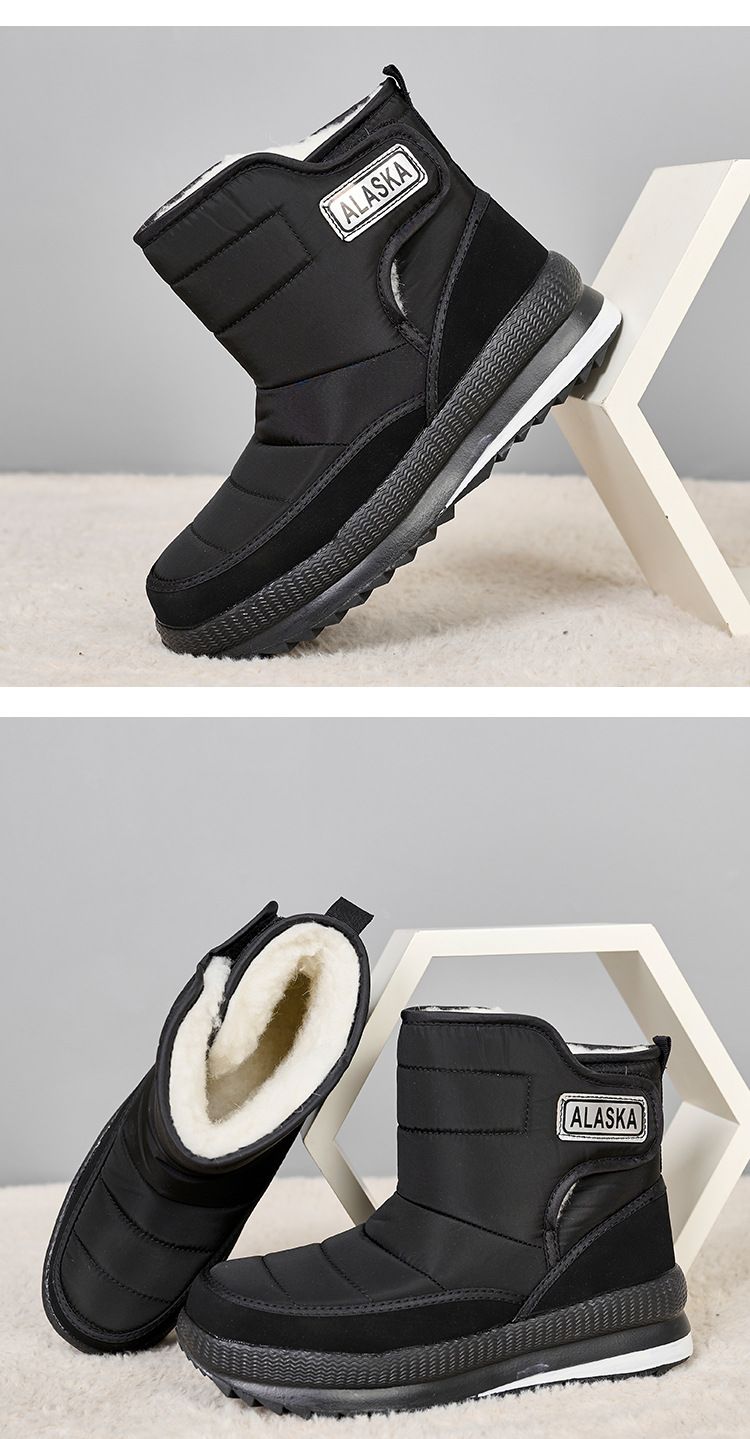 Ski Boots Winter New Warm Northeast Snow Boots Large Size Men's Shoes Plus Velvet Thickened Cold Proof Outdoor Cotton Shoes Men_voghion.com