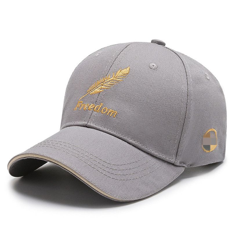 Casquette de baseball en forme de langue de canard pour homme et femme, marque coréenne, polyvalente, décontractée, pare-soleil, rue, plumes_voghion.com