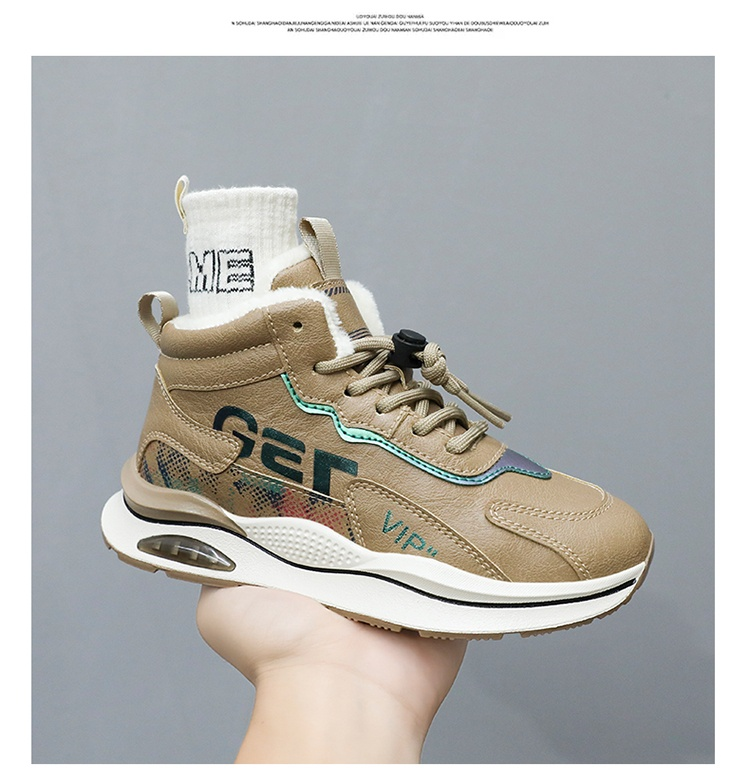 Cotton Shoes, Sports Shoes And Velvet Casual Warm Boys' And Girls' Shoes, Big Children's Shoes_voghion.com