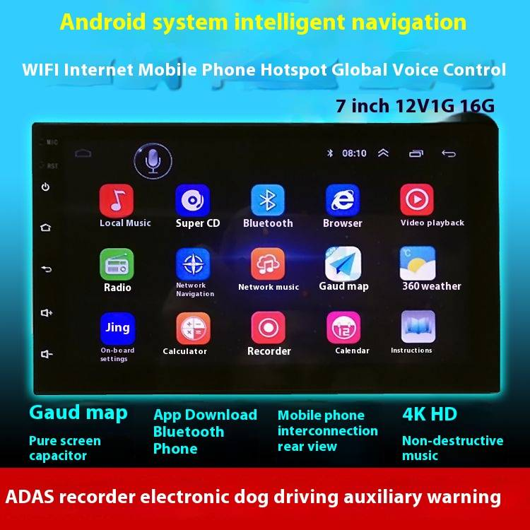 Novi 7-inčni zaslon visoke razlučivosti, MP5 player za automobil, mobilna povezivost, Bluetooth, pogled unazad, radio, električno vozilo_voghion.com
