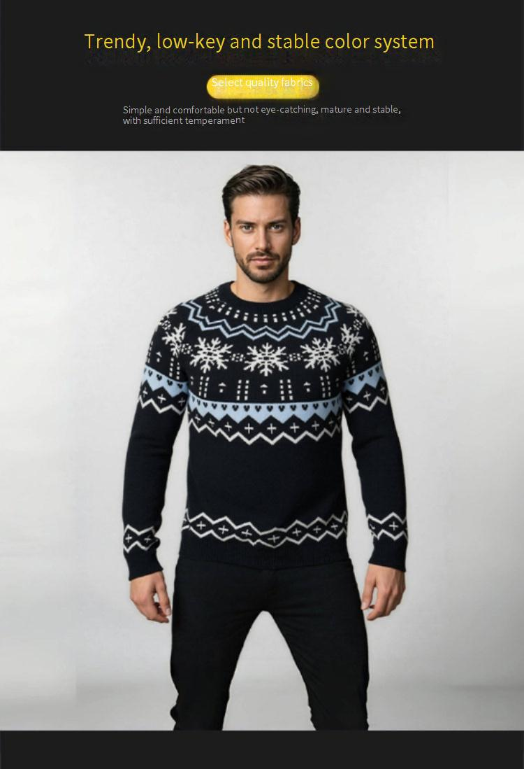 Men’s Snowflake Embroidered Sweater – Oversized Ribbed Hem Pullover (L-3XL, Soft Modal Blend, Machine Washable)_voghion.com