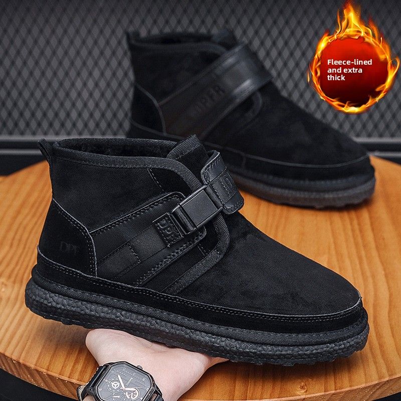 Schneestiefel Herren Winterfell Integrierte Herrenschuhe Gestapelte Verdickte Warme Herren Große Wollbaumwollschuhe Herren_voghion.com