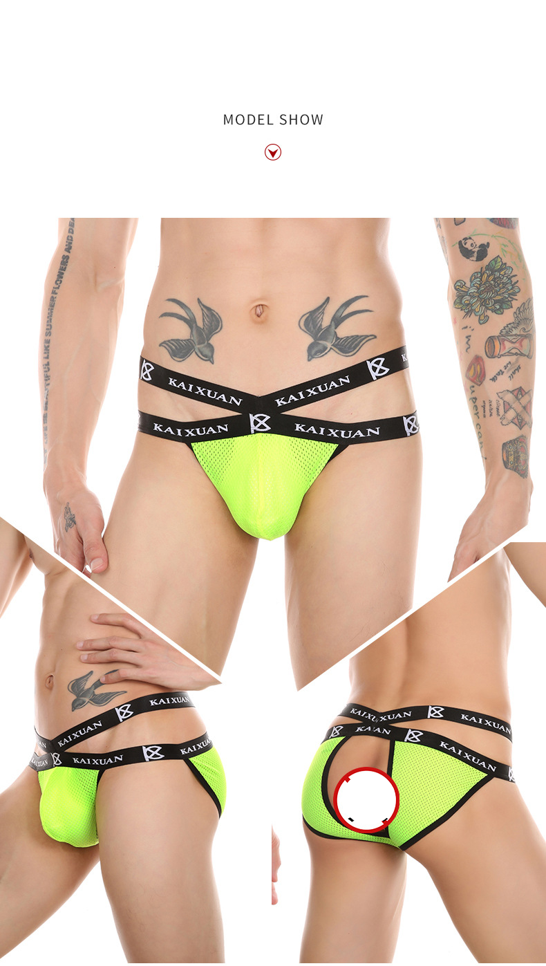 Men's Clothing Men's Hot Selection Of Ultra Thin Ice Silk Underwear, Sexy Space Capsule Thong Pants, New Style Charm Design Thong T Pants For Men_voghion.com