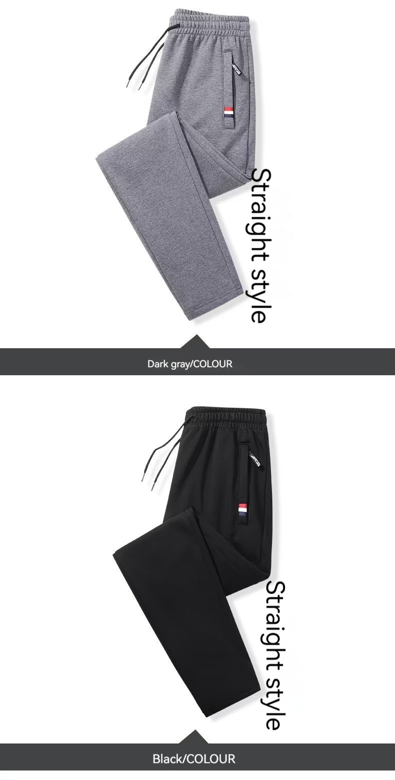 Autumn casual men's oversized loose and versatile leggings, work sports pants, autumn zippered pants_voghion.com