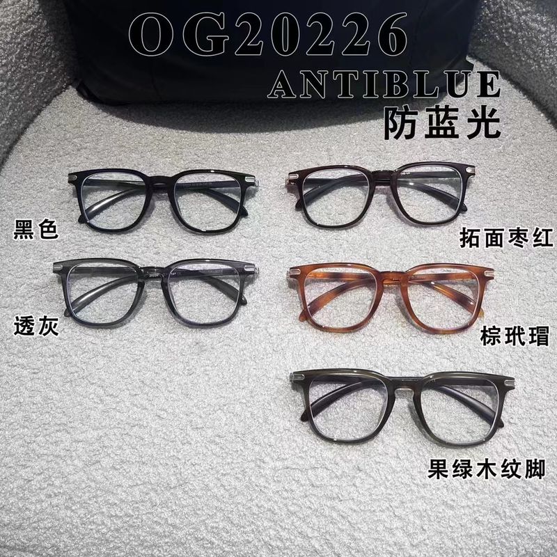 2023 New Anti Blue Lage Squae Men's and Women's Flat Light Compute Phone Eye Potection Glasses Fame Intenet_voghion.com