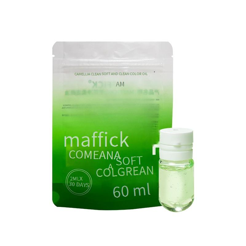 Make-up-Entferner-Öl, tragbar, Kamelie, Einweg-Make-up-Entferner-Öl, Tiefenreinigung, tragbar, unabhängig, kleine Tasche, Internet-Berühmtheit, gleicher Stil_voghion.com