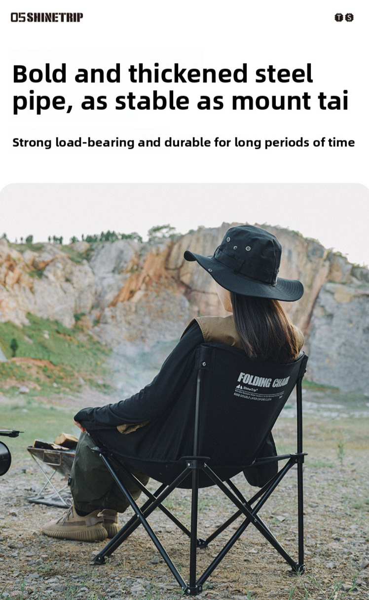 Shanqu Outdoor 05 Series Moon Camping Leisure Portable Folding Stool Comfortable Oxford Cloth Chair_voghion.com