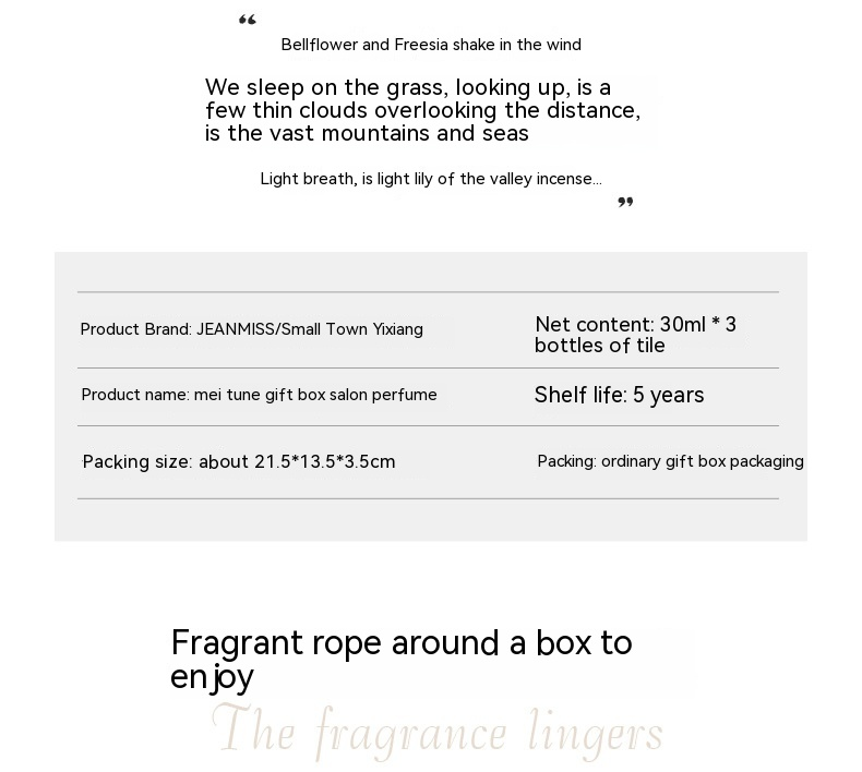 2024 Hot New Town Yixiang Women's Perfume Set Durable Fragrance Blue Wind Chime Freesia Sage Perfume Gift Box_voghion.com