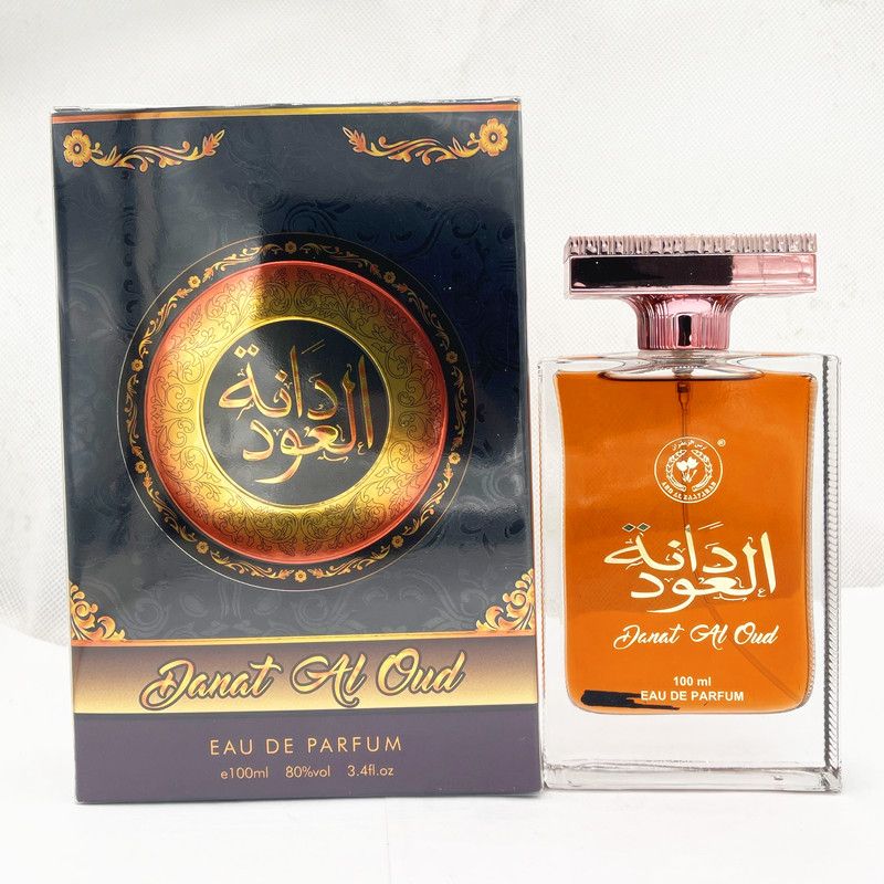 Uus kuum parfüüm Danat Al Oud Lähis-Ida Araabia püsiv parfüüm Parfüüm Saudi Araabia Dubai Araabia Ühendemiraadid Väliskaubandus_voghion.com