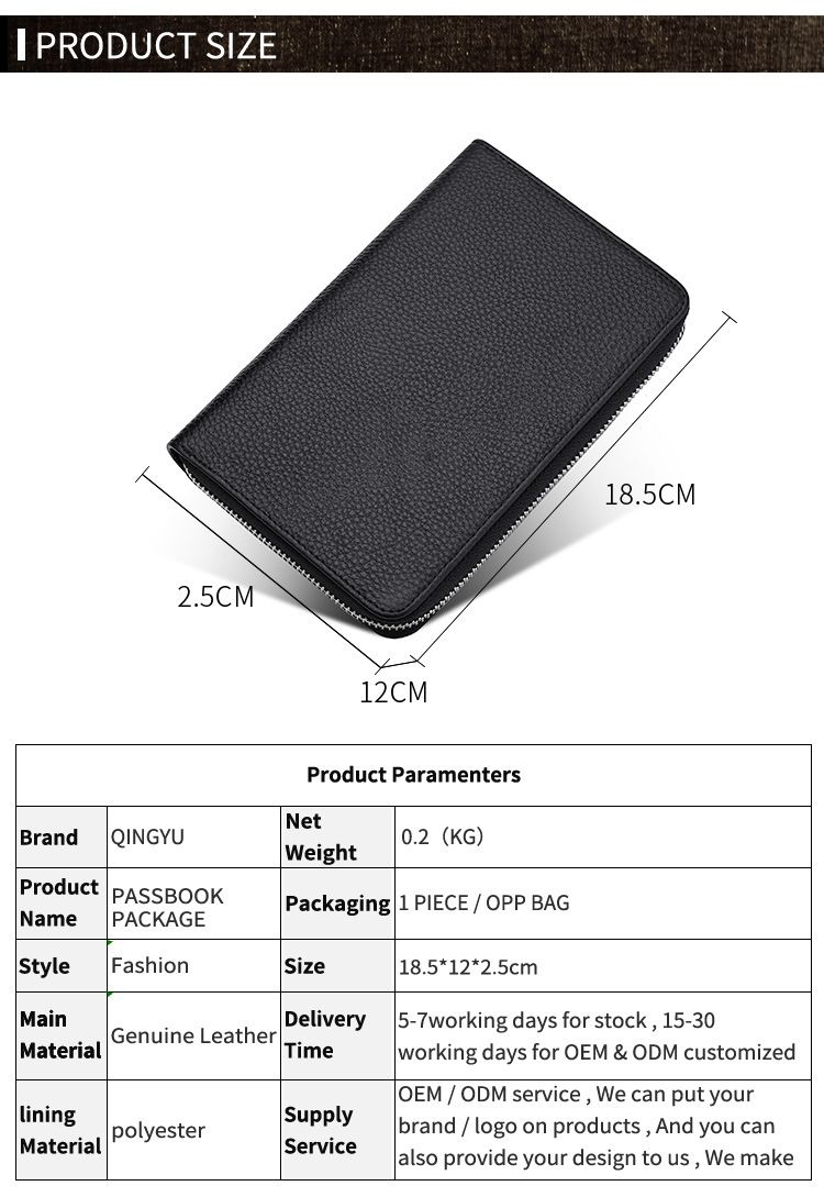 Leather Wallet Rfid Anti-magnetic Card Bag Leather Book Bag Multi-functional Wallet Long Wallet Certificate Cover_voghion.com