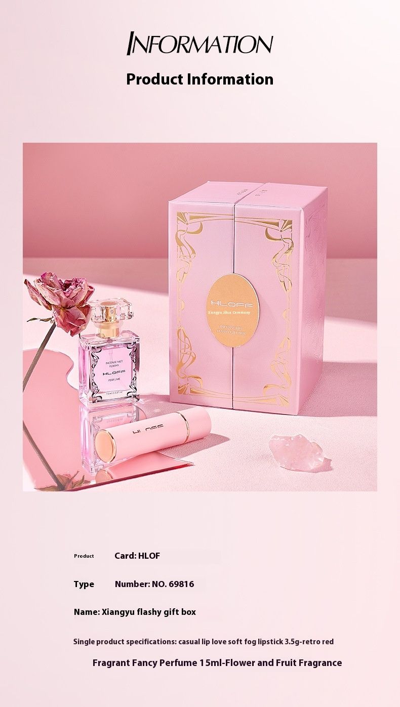 Neues Parfüm HLOFF Ausgefallenes Parfüm Lippenstift Geschenkbox Langlebiger Duft Matt Weicher Nebel Valentinstag Geburtstagsgeschenk Original_voghion.com