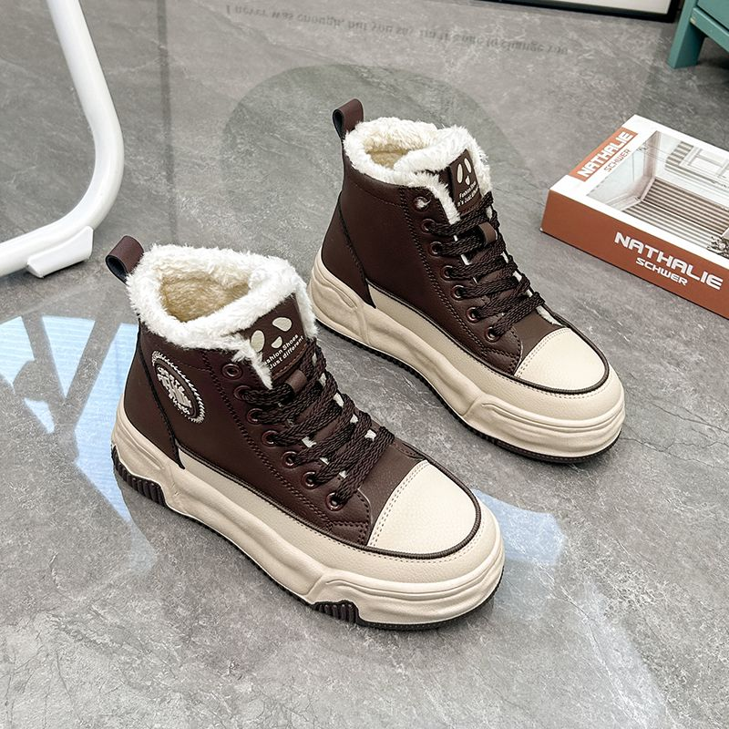 New Warm high-top sports casual shoes, waterproof, snow, anti slip, fashionable and practical_voghion.com