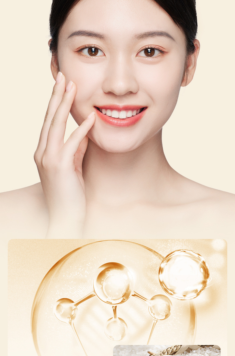 BIOAOUA Rice Original Deep Cleaning and Caring Brightening Facial Cleansing Milk_voghion.com