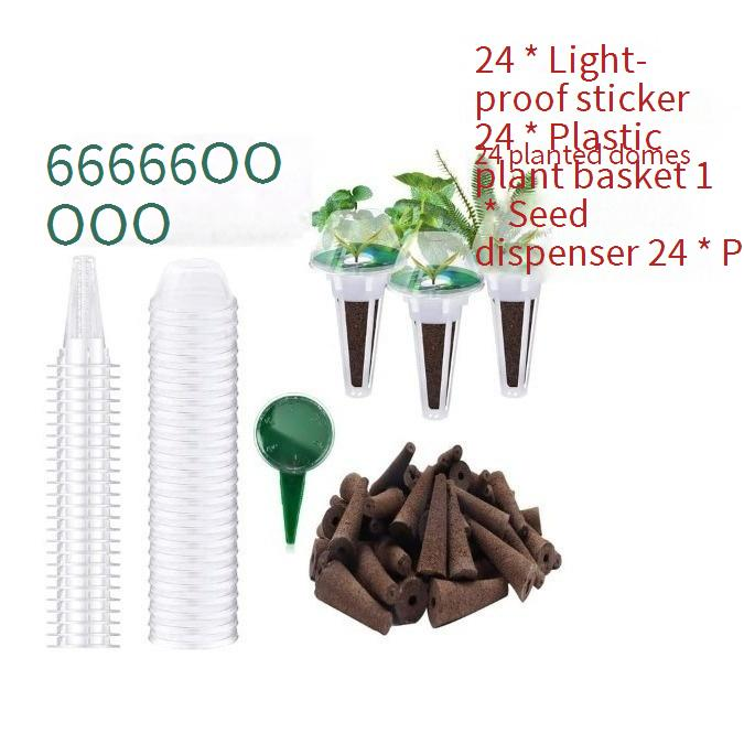 Garden Supplies Soilless Cultivation Planting Basket Hydroponic Planting 24 Piece Set Round Hydroponic Vegetable Planting Basket Can Be Matched_voghion.com
