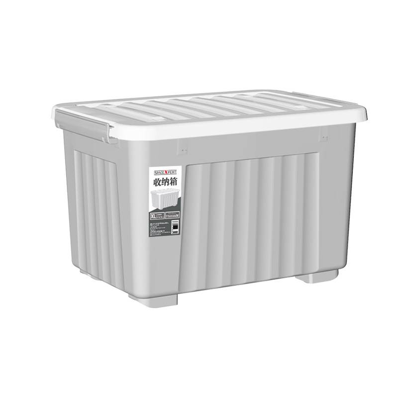 Contenitore portaoggetti in plastica con ruote, contenitore trasparente da 42 litri per vestiti, giocattoli, casa e auto, contenitore multiuso dal design moderno._voghion.com