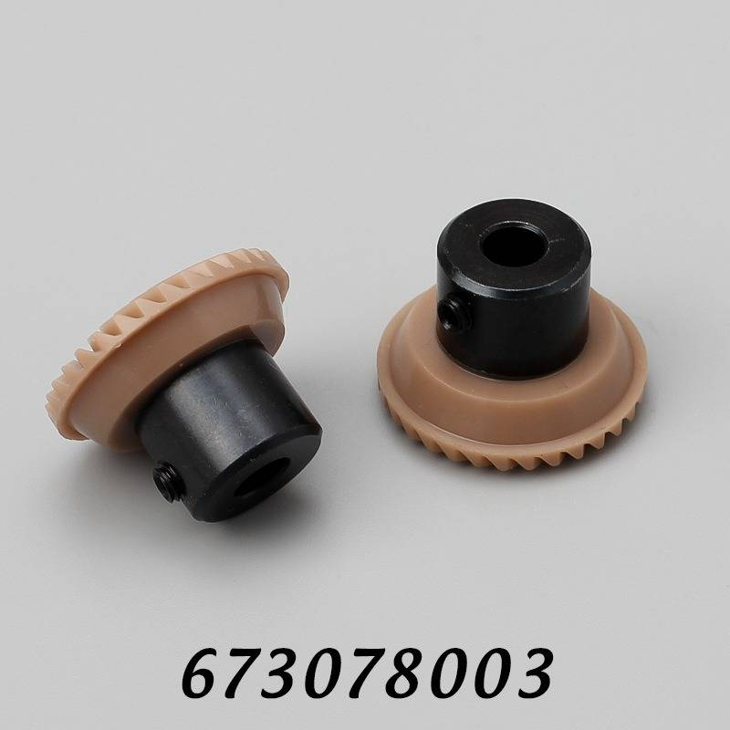 Gears for Janome sewing machines Domestic sewing machine round gear 673078003_voghion.com