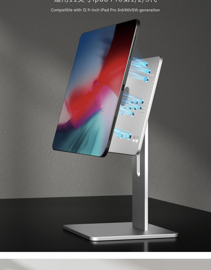 360 ° Rotation Magnetic Tablet Stand For Ipad Pro 12.9 Inch 11inch Adjustable Floating Aluminum Alloy Desktop Stand_voghion.com