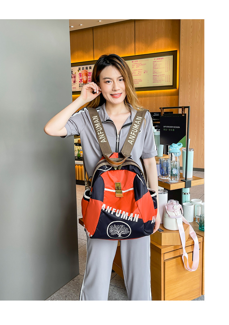 Anfman's New High Capacity Ethnic Style Trendy Printing Backpack is Fashionable and Versatile, Can Be Shouldered or_voghion.com