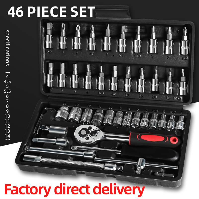 AIRAJ 46 Pieces 1/4 Inch Drive Socket Ratchet Wrench Set,Metric And Extension Bar For Auto Repairing And Household, With Storage Case_voghion.com