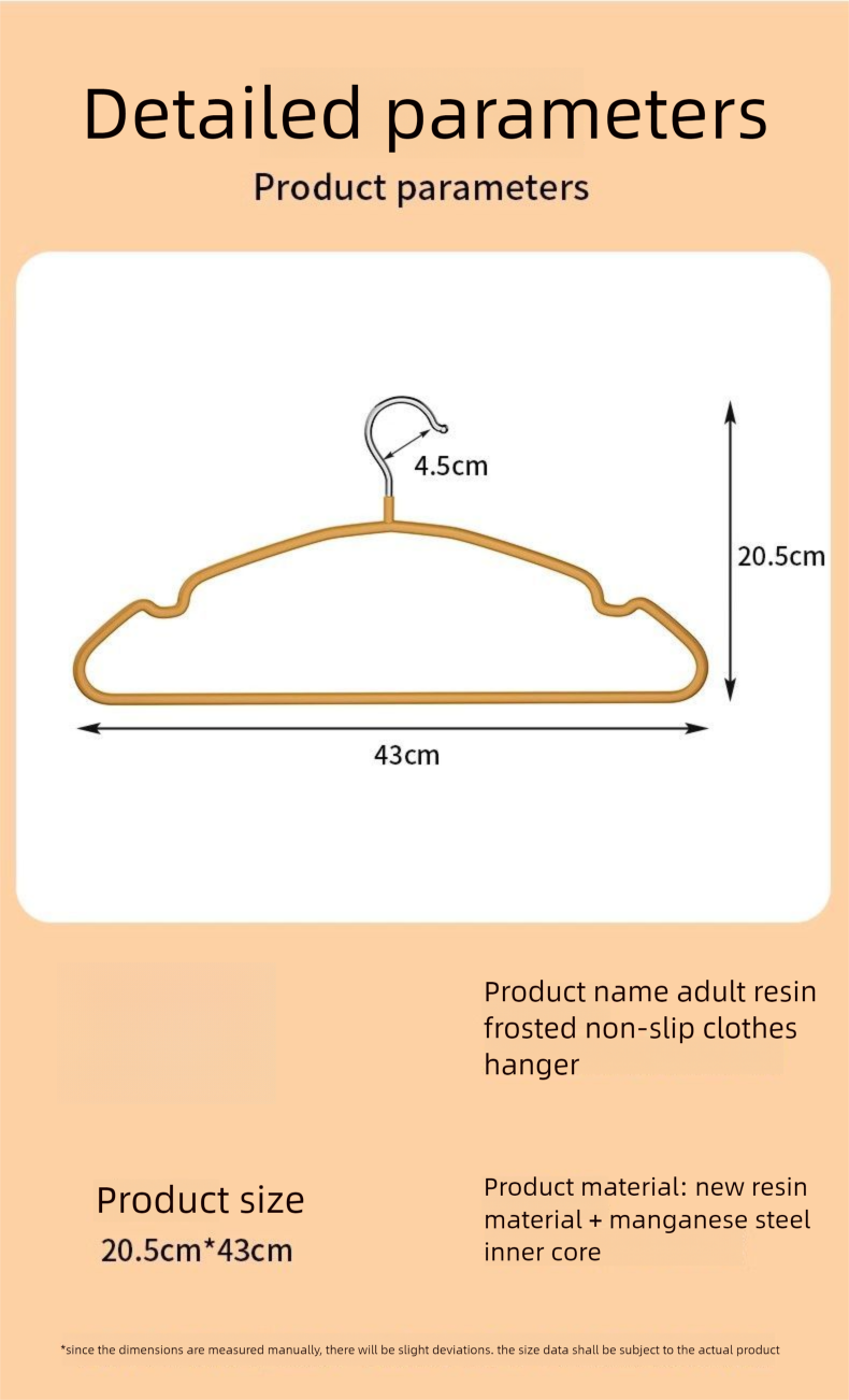 Hanger Home Use, Thickened And Sturdy, Suitable For Dormitories, Student Drying Rack, No Marks, Anti-Shoulder Bumps,_voghion.com