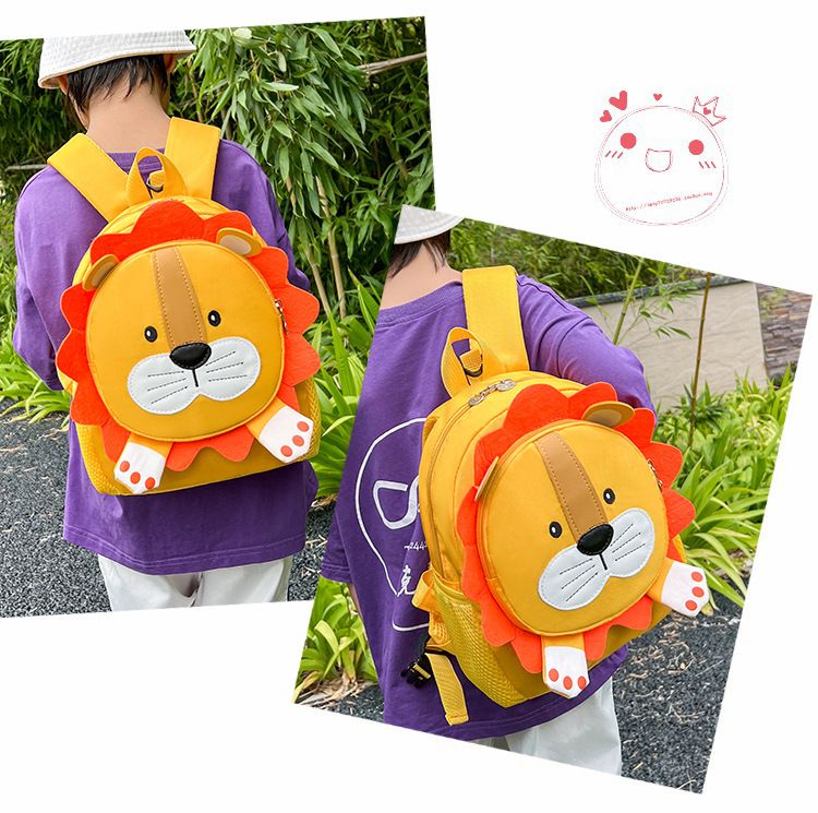 Zaino per bambini con spalla, motivo: cartone animato, per bambini e bambine, con leone, anti-smarrimento, piccolo, borsa per libri_voghion.com