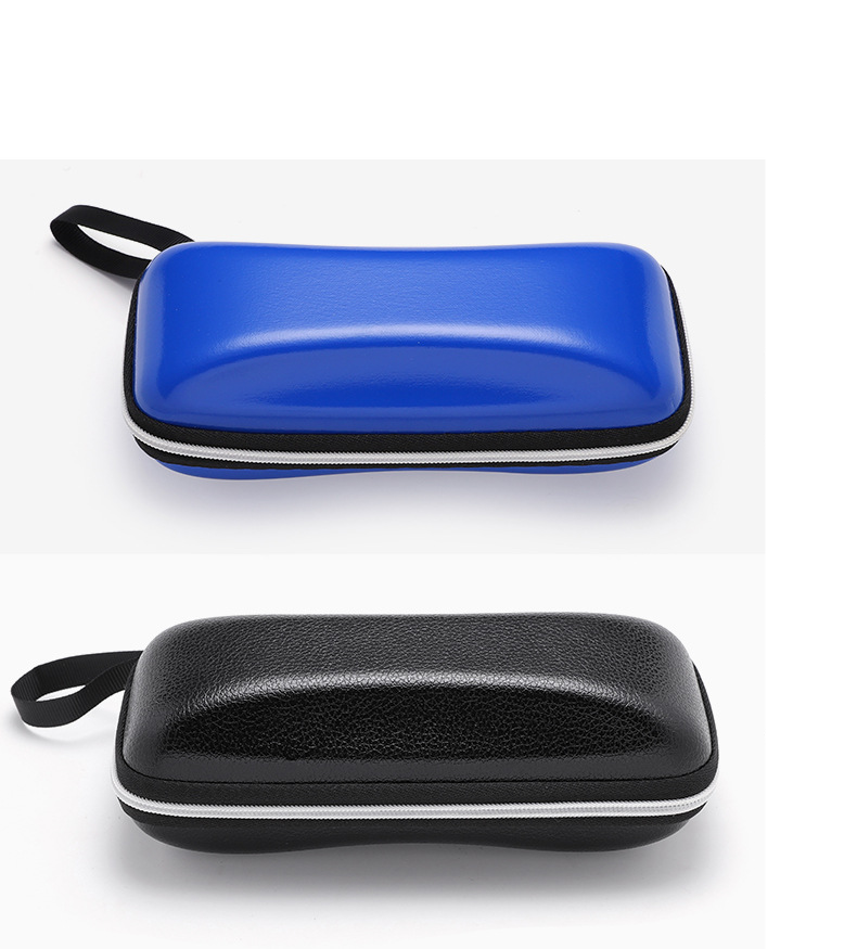 Unisex Leather zipper case Premium sense High appearance Level Eyewear case Simple Portable Sunglasses Sunglasses Retro PU eye case_voghion.com