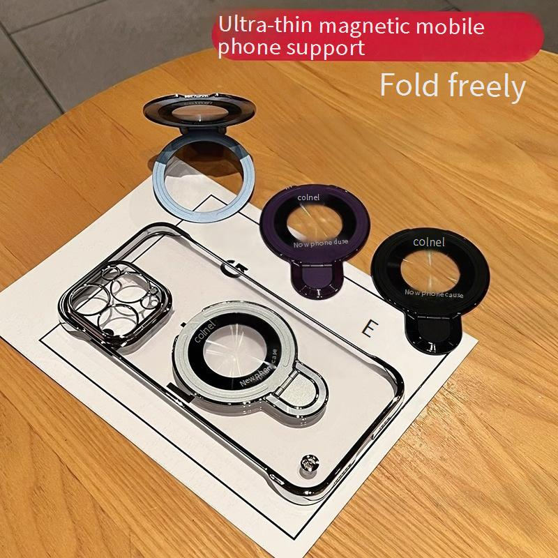 Phone Case & Covers Applicable To IPhone16PROMAX Mobile Phone Case Electroplating Frameless Magnetic Fulcrum Bracket Protective Cover_voghion.com