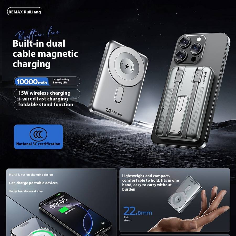 REMAX Magnetische, faltbare, kabellose Powerbank mit integrierten Kabeln, 15 W Schnellladung, 5000 mAh/10000 mAh tragbares Ladegerät für das iPhone_voghion.com