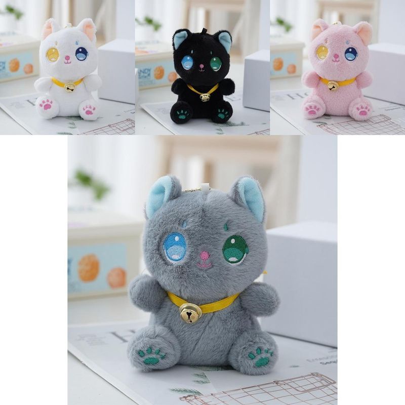 Keychain Plush Cat Adorable Cute Wedding Gift Fluffy Stuffed Animal Bag Charm_voghion.com
