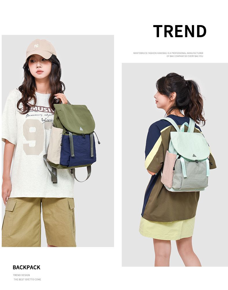 Nouveau sac à dos color-block pour le camping en extérieur pour femmes, léger, grande capacité, résistant à l'eau, idéal pour la randonnée et l'alpinisme._voghion.com