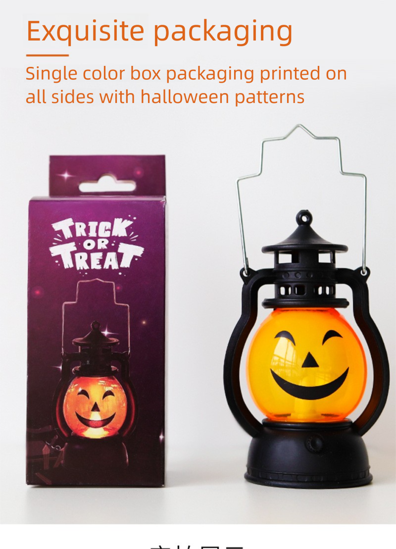 Halloween Decoration Oil Electronic Candle LED Small Lantern Creative Wind Handheld Pumpkin Lamp_voghion.com